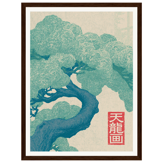 Silent Current — s0_framed_dark_wood