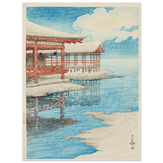 Seiten no yuki Miyajima (A fine winter’s sky at Miyajima) (1921) Art Print | Kawase Hasui - Framed Poster - 30x40 cm / 12x16″ - Black frame
