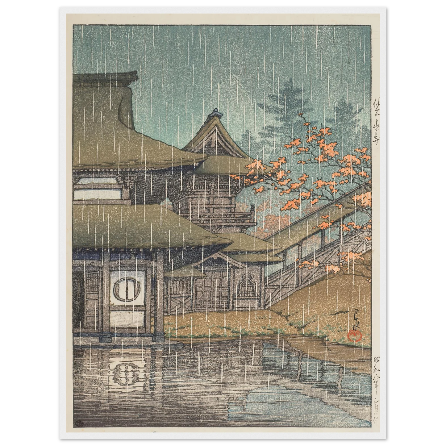 Sendai Yamanodera (Yamadera Temple, Sendai) (1933) Art Print | Kawase Hasui - Framed Poster - 30x40 cm / 12x16″ - Black frame