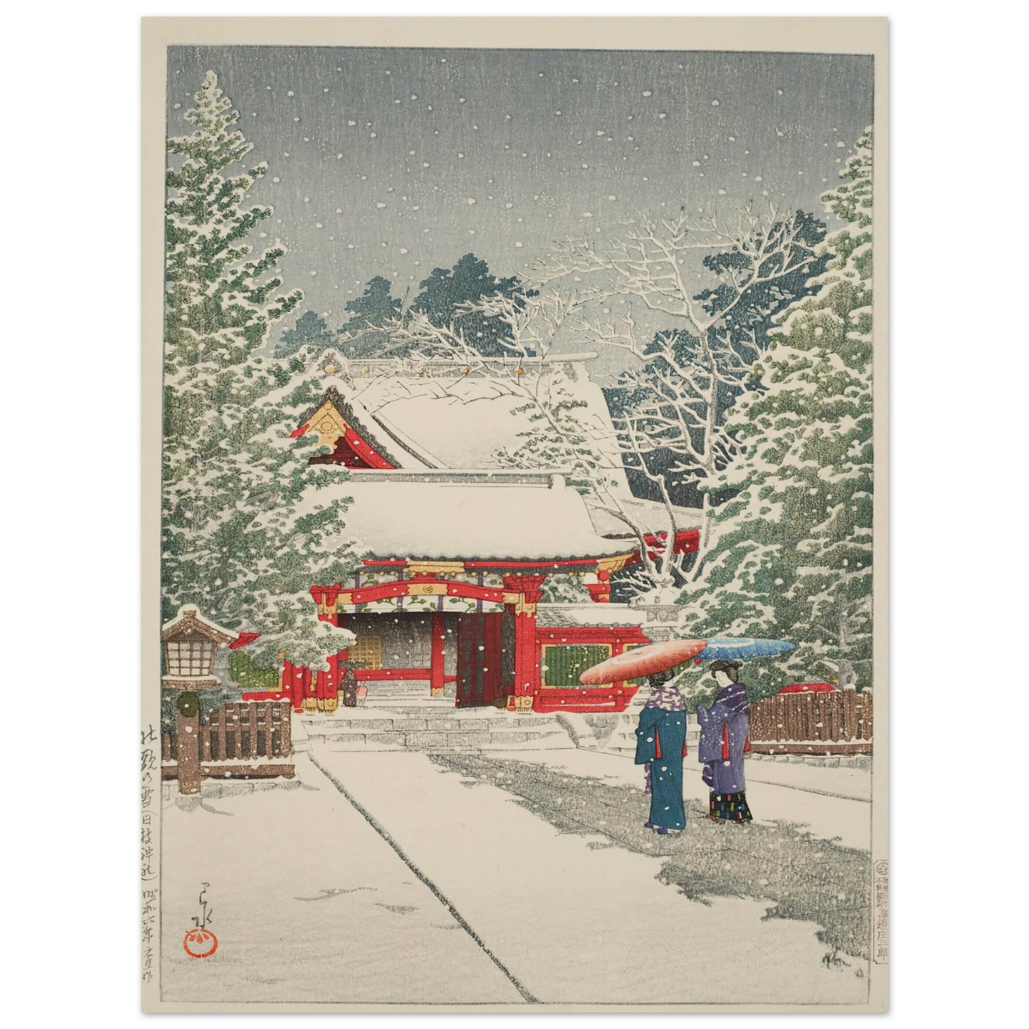 Shato no yuki, Hie jinja (Snow at Hie Shrine) (1931) Art Print | Kawase Hasui - Framed Poster - 30x40 cm / 12x16″ - Black frame