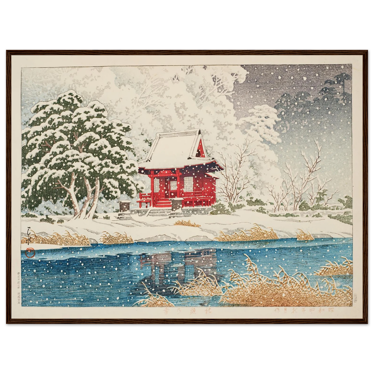 Shato no yuki (The Inokashira Benten Shrine in snow) (1929) Art Print | Kawase Hasui - Framed Poster - 30x40 cm / 12x16″ - Black frame