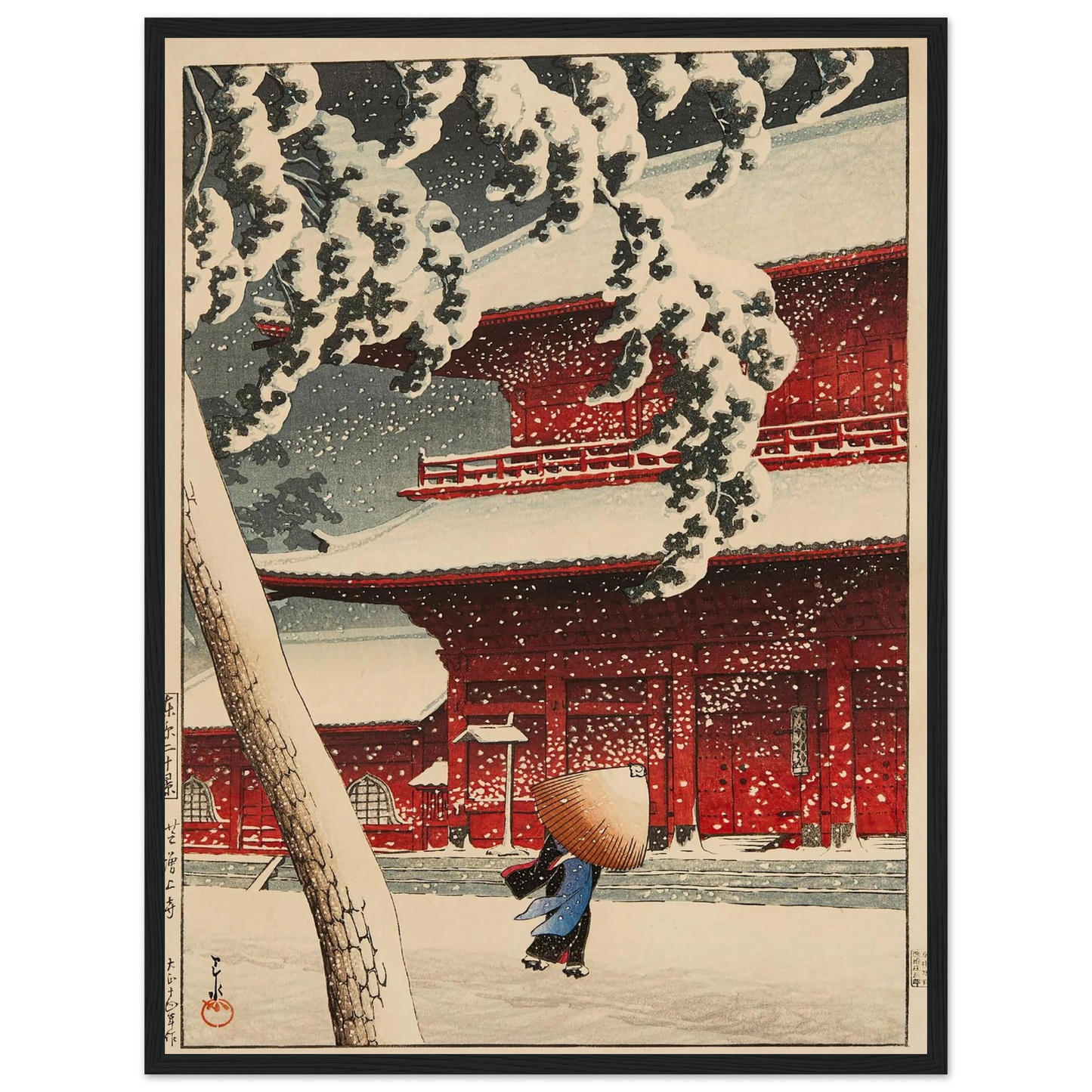 Shiba Zojoji (Zojoji Temple, Shiba) (1925) Art Print | Kawase Hasui - Framed Poster - 30x40 cm / 12x16″ - Black frame