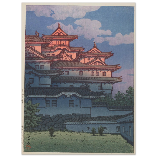 Shirasagijo (Shirasagi Castle) (1948)Art Print | Kawase Hasui - Framed Poster - 30x40 cm / 12x16″ - Black frame
