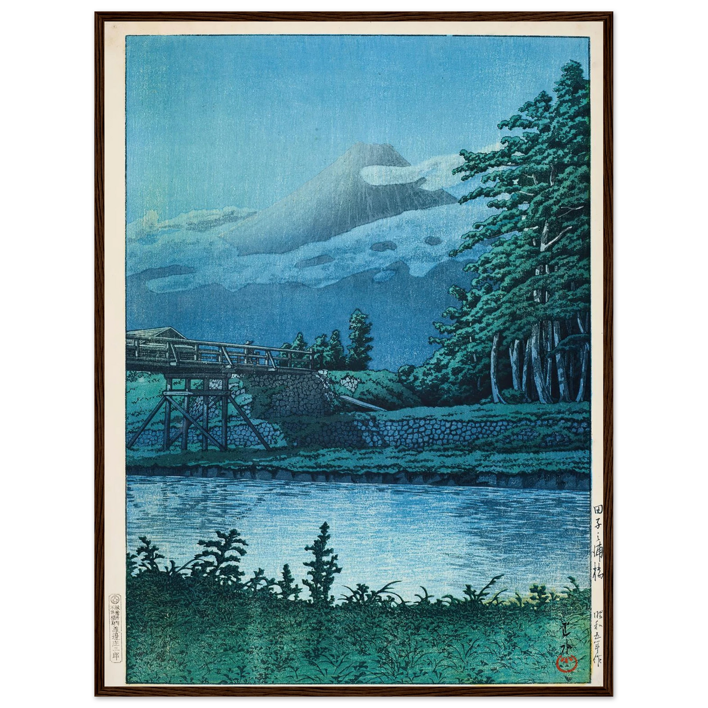 Tago no ura hashi (Tagonoura Bridge) (1930) Art Print | Kawase Hasui - Framed Poster - 30x40 cm / 12x16″ - Black frame