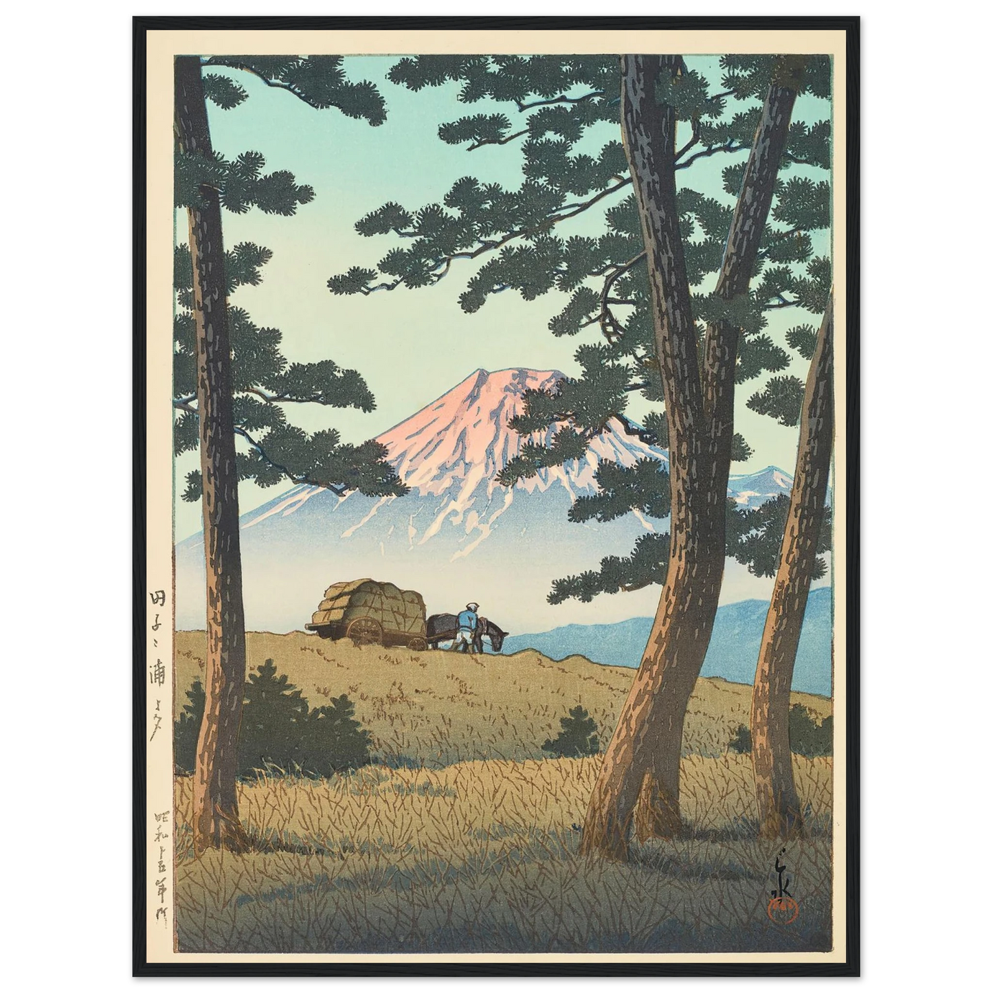 Tago no ura no yube (Evening at Tago Bay) (1940) Art Print | Kawase Hasui - Framed Poster - 30x40 cm / 12x16″ - Black frame