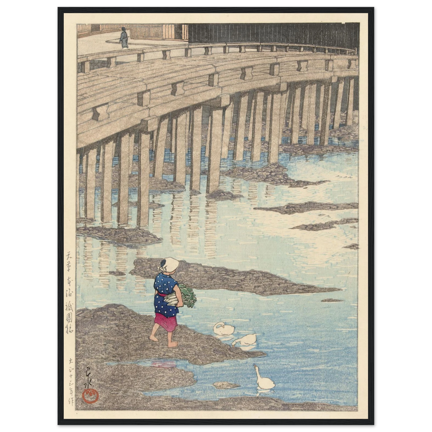 The Gion Bridge In Hondo In Amakusa (1924) Art Print | Kawase Hasui - Framed Poster - 30x40 cm / 12x16″ - Black frame