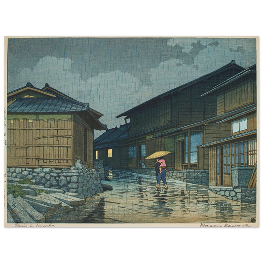 Tokaido Nissaka (1942) Art Print | Kawase Hasui - Framed Poster - 30x40 cm / 12x16″ - Black frame