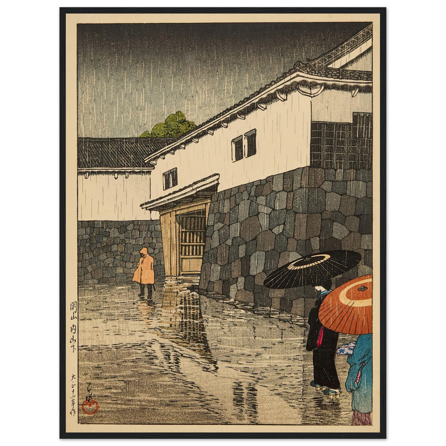 Uchiyamashita, Okayama Art Print | Kawase Hasui - Framed Poster - 30x40 cm / 12x16″ - Black frame