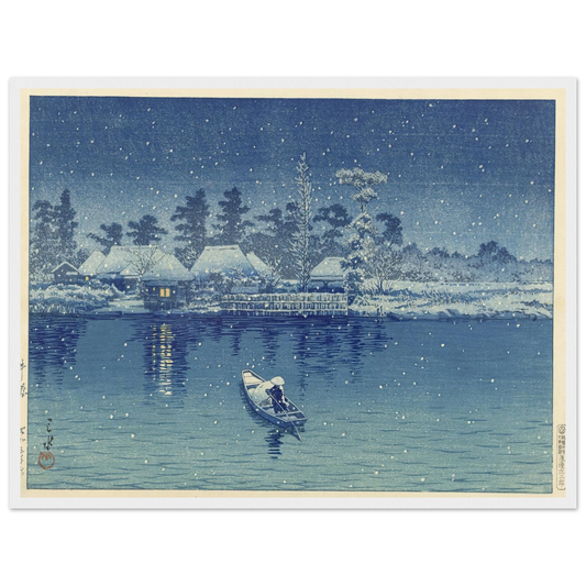 Ushibori (1930) Art Print | Kawase Hasui - Framed Poster - 30x40 cm / 12x16″ - Black frame