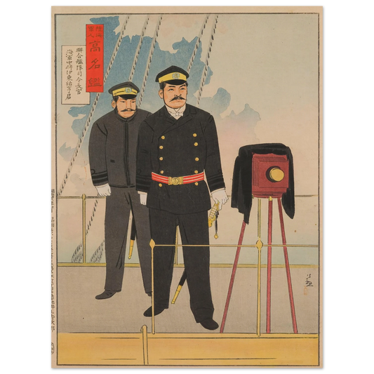 Vice Admiral Itō Sukeyuki, Commander-in-Chief of the Combined Fleet (1895) Art Print | Kobayashi Kiyochika - Framed Poster - 30x40 cm / 12x16″ - Black frame