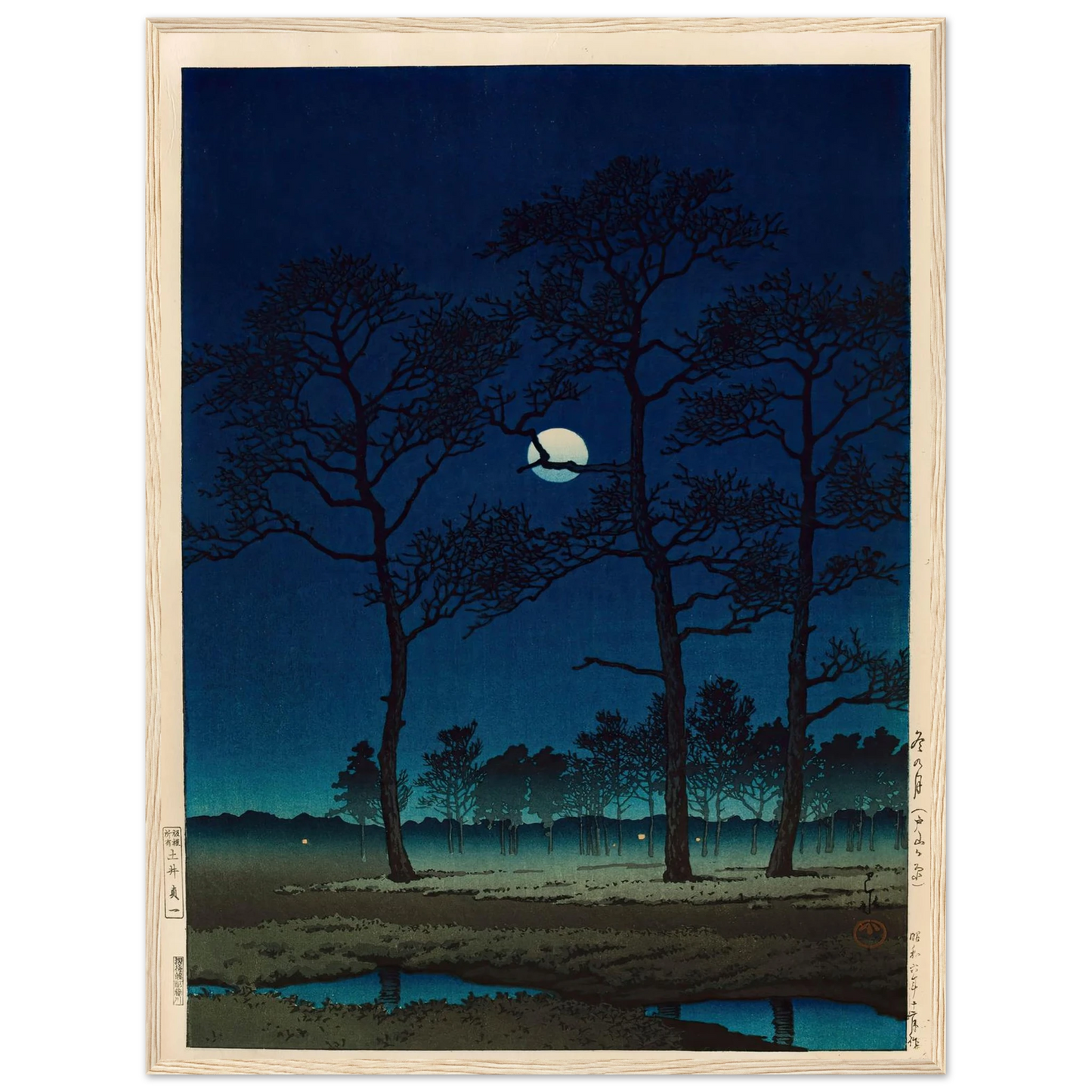 Winter Moon over Toyama Plain (1931) Art Print | Kawase Hasui - Framed Poster - 30x40 cm / 12x16″ - Black frame