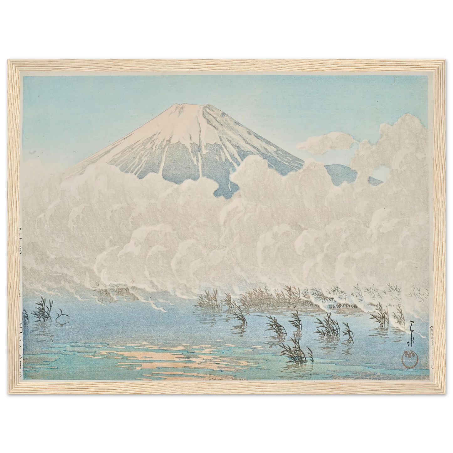 Yamanakako Hirano no asa (Morning at Hirano, Lake Yamanaka) (1936) Art Print | Kawase Hasui - Framed Poster - 30x40 cm / 12x16″ - Black frame