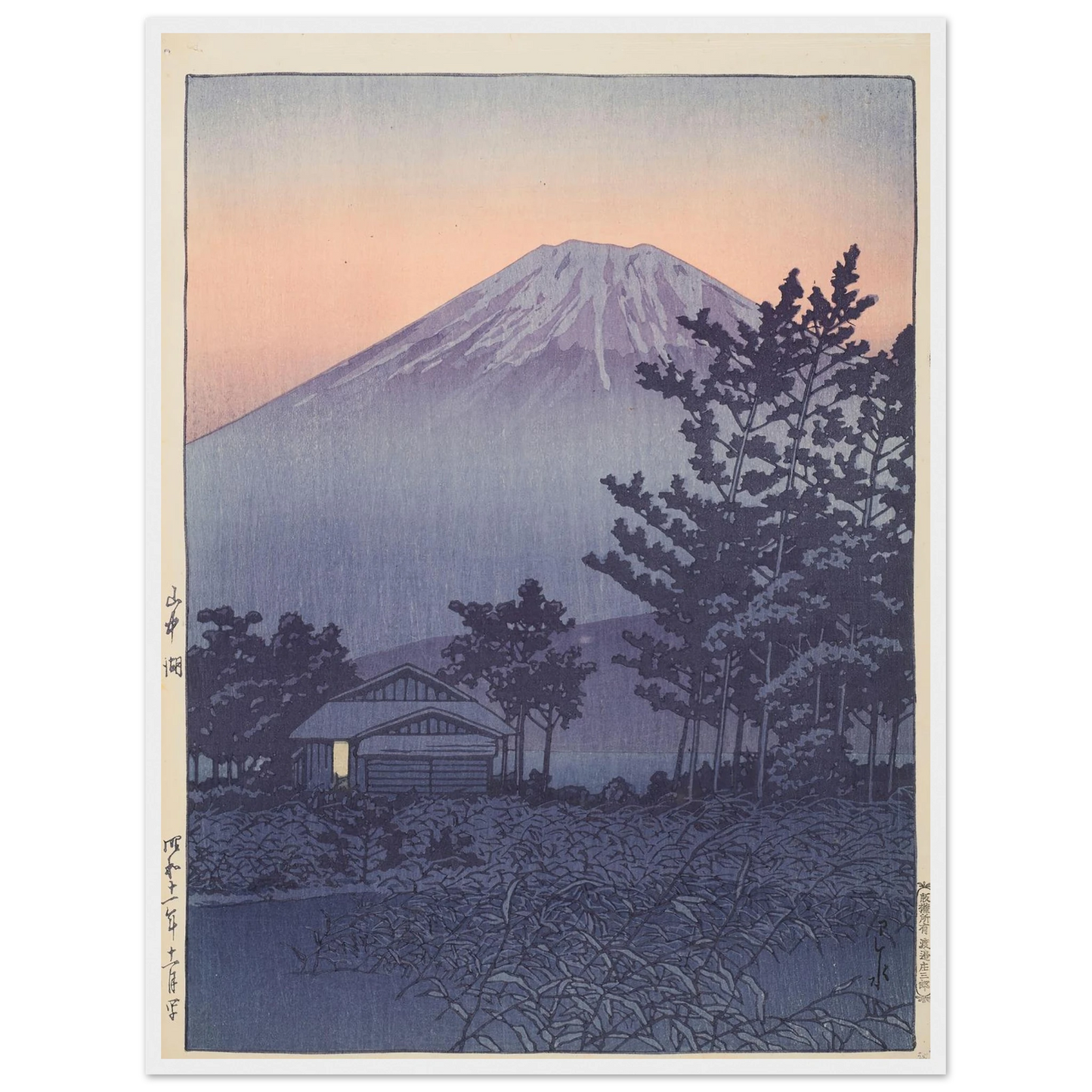 Yamanakako (Lake Yamanaka) (1936) Art Print | Kawase Hasui - Framed Poster - 30x40 cm / 12x16″ - Black frame