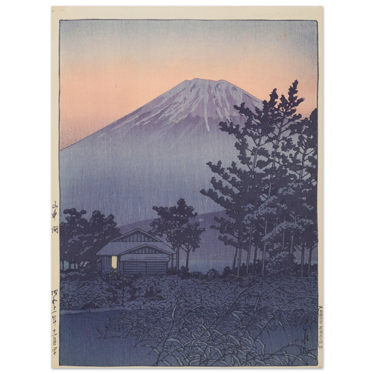 Yamanakako (Lake Yamanaka) (1936) Art Print | Kawase Hasui - Framed Poster - 30x40 cm / 12x16″ - Black frame