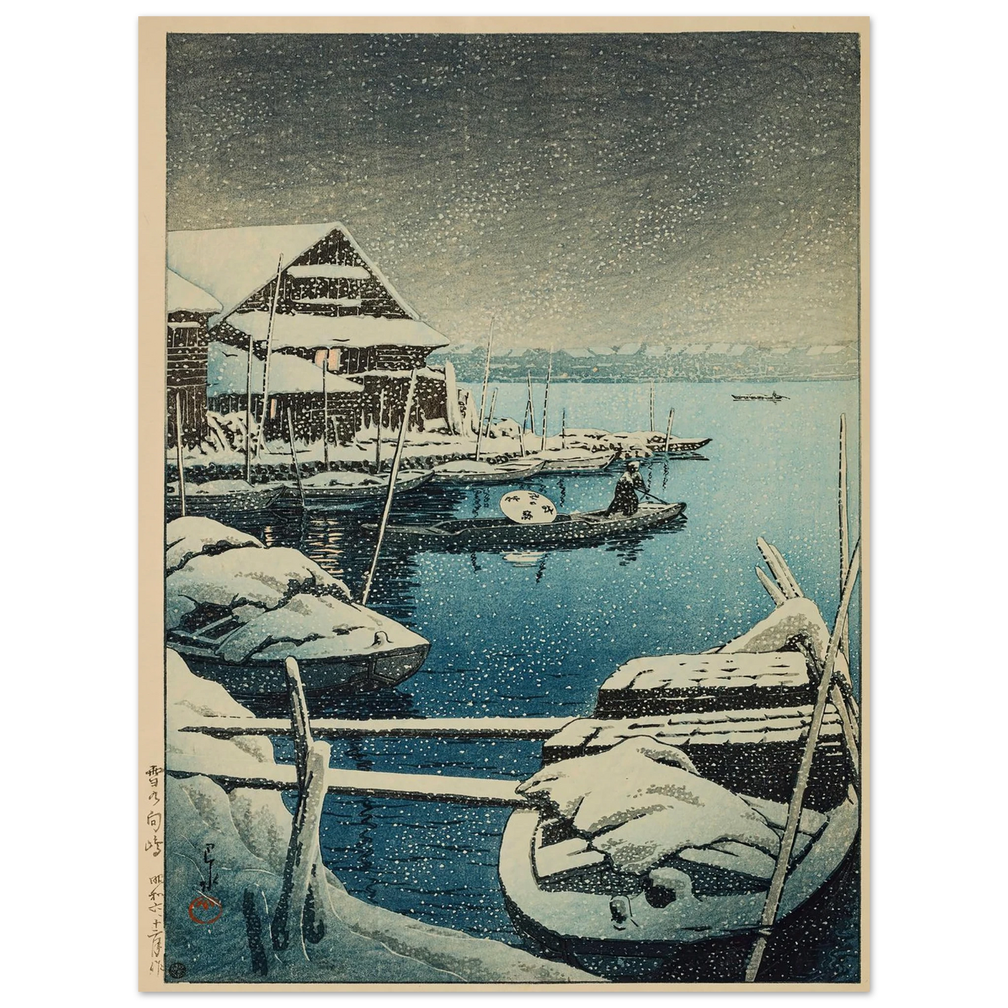 Yuki no Mukojima (Snow at Mukojima) (1931) Art Print | Kawase Hasui - Framed Poster - 30x40 cm / 12x16″ - Black frame