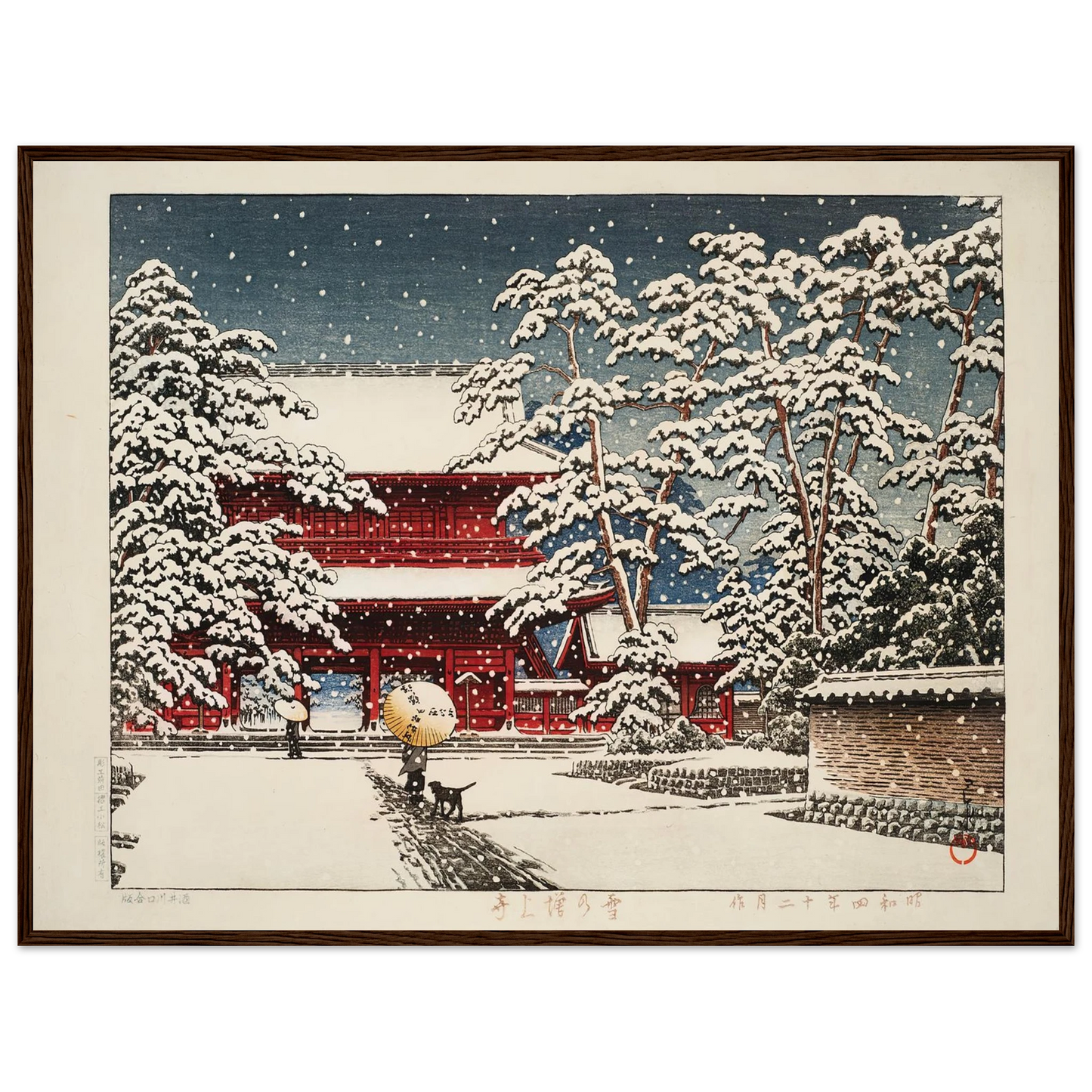 Zojoji Temple in snow (1929) Art Print | Kawase Hasui - Framed Poster - 30x40 cm / 12x16″ - Black frame