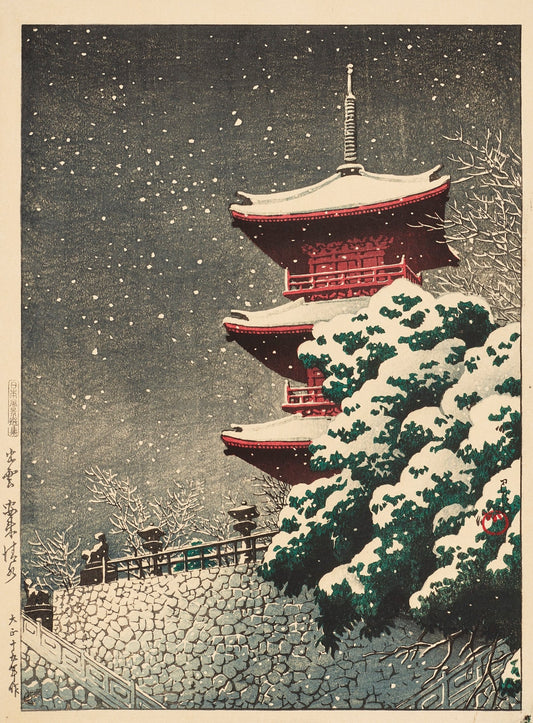 Snow at Ueno by Kawase Hasui showing winter stillness and muted colors