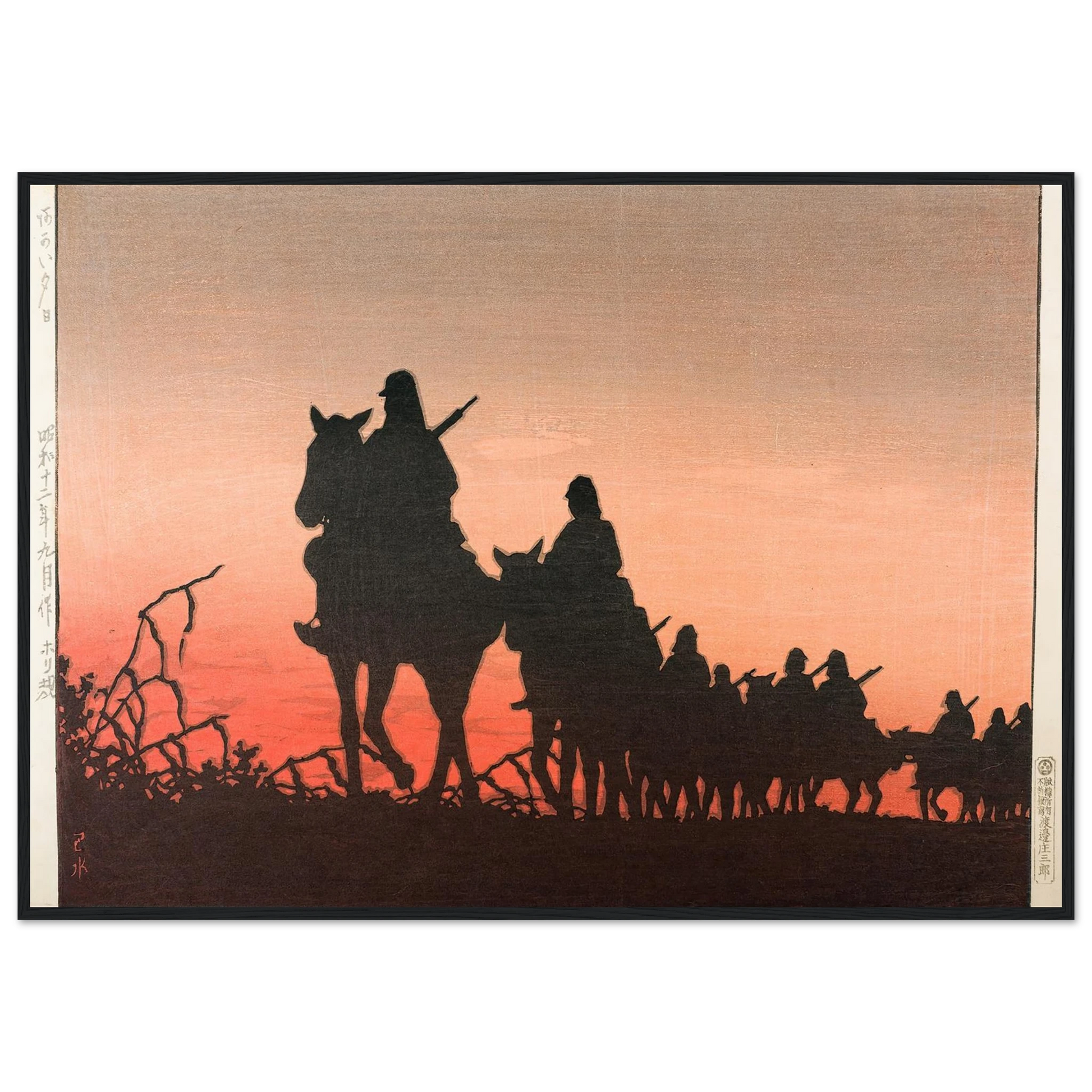 The Red Setting Sun (1937) Art Print | Kawase Hasui-Quipham Collections