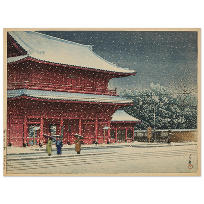 Zojoji no yuki (Snow at Zojoji temple) (1953) Art Print | Kawase Hasui-Quipham Collections