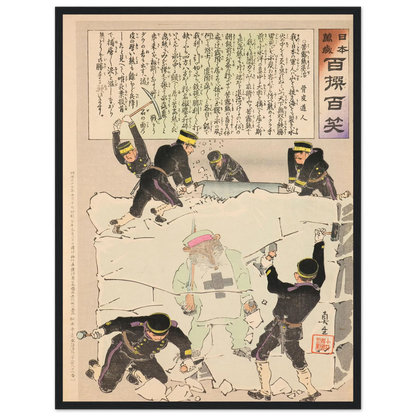 0344b0aa-c656-45e8-958c-c3790f73c326