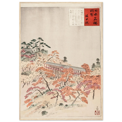 The Bridge Tsūtenkyō, Kyoto (1896) Art Print | Kobayashi Kiyochika-Quipham Collections