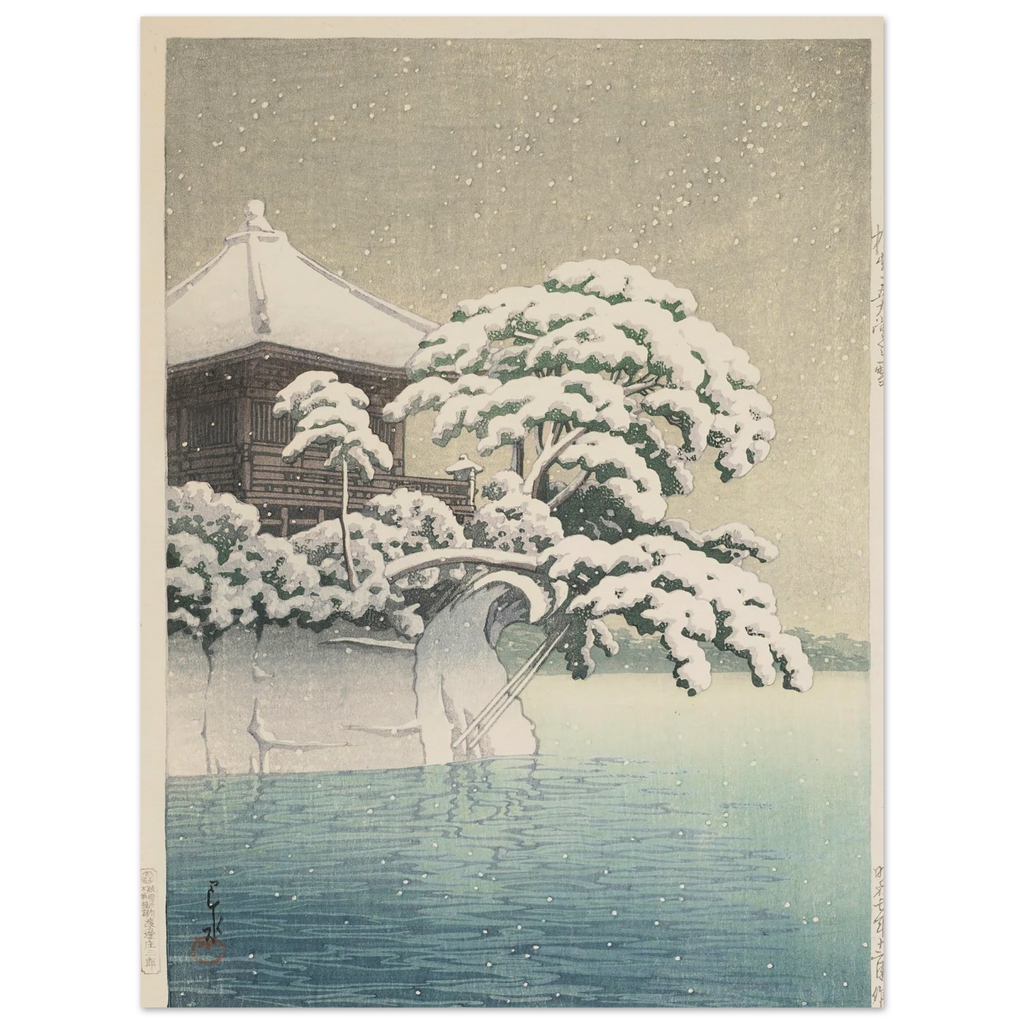 Matsushima Godaido no yuki (Snow at Godaido Temple in Matsushima) (1932) Art Print | Kawase Hasui-Quipham Collections