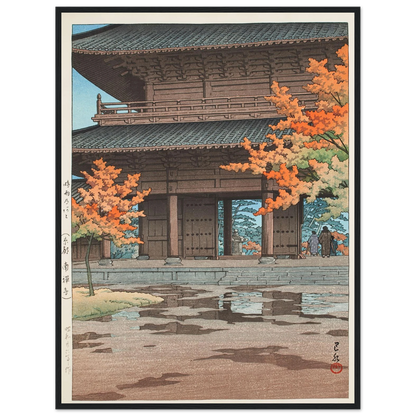 Jigure no ato (Kyoto Nanzen-ji) (After drizzling in autumn, Nanzen-ji Temple in Kyoto) (1952) Art Print | Kawase Hasui-Quipham Collections