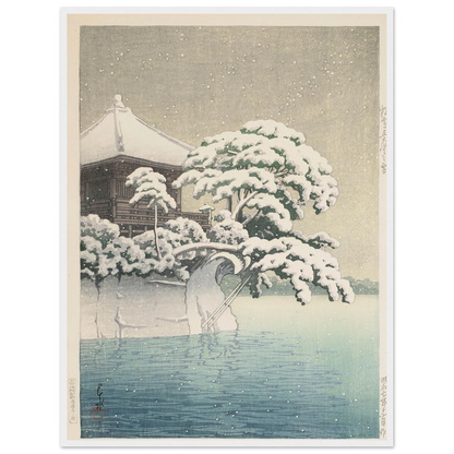 Matsushima Godaido no yuki (Snow at Godaido Temple in Matsushima) (1932) Art Print | Kawase Hasui-Quipham Collections