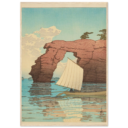 Matsushima Zaimokuto (Zaimoku Island at Matsushima) (1933) Art Print | Kawase Hasui-Quipham Collections