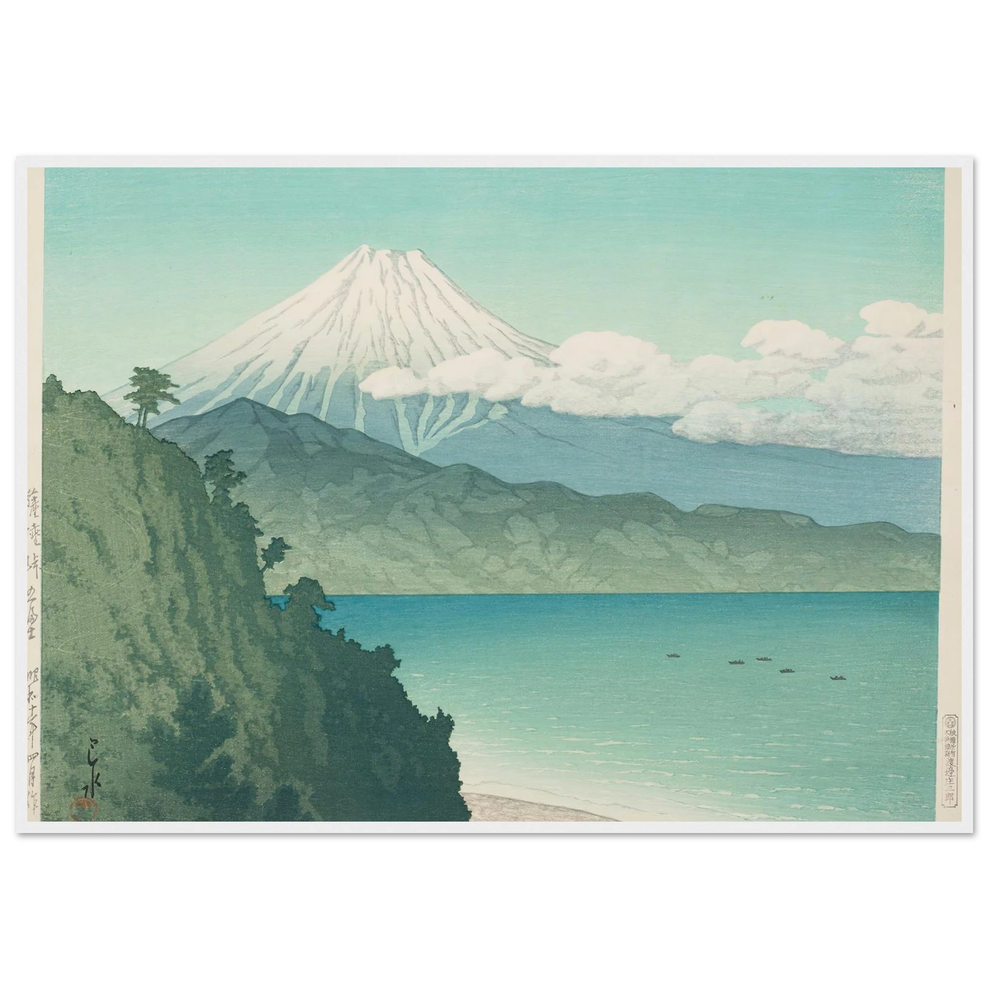 Satta toge no Fuji (Mt Fuji from Satta Pass) (1935) Art Print | Kawase Hasui-Quipham Collections
