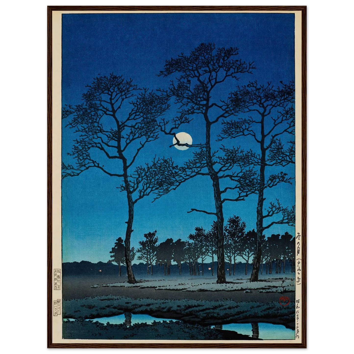 Fuyu no tsuki (Toyamagahara) (Winter moon at Toyamagahara) (1931) Art Print | Kawase Hasui-Quipham Collections