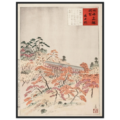 The Bridge Tsūtenkyō, Kyoto (1896) Art Print | Kobayashi Kiyochika-Quipham Collections