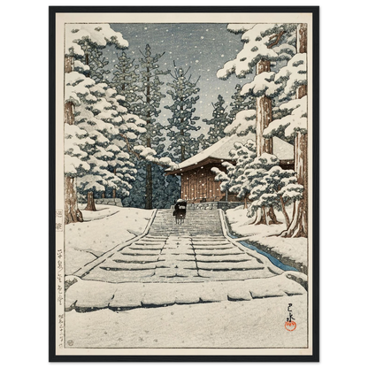 Hiraizumi Konjikido (Konjiki Hall at Hiraizumi) (1957) Art Print | Kawase Hasui-Quipham Collections