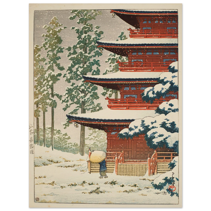 Saisho-in Temple, Hirosaki (1936) Art Print | Kawase Hasui-Quipham Collections