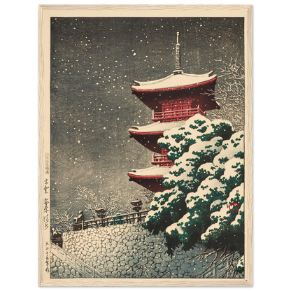 Izumo, Yasugi Kiyomizu (Yasugi Kiyomizu Temple at Izumo) (1926) Art Print | Kawase Hasui-Quipham Collections