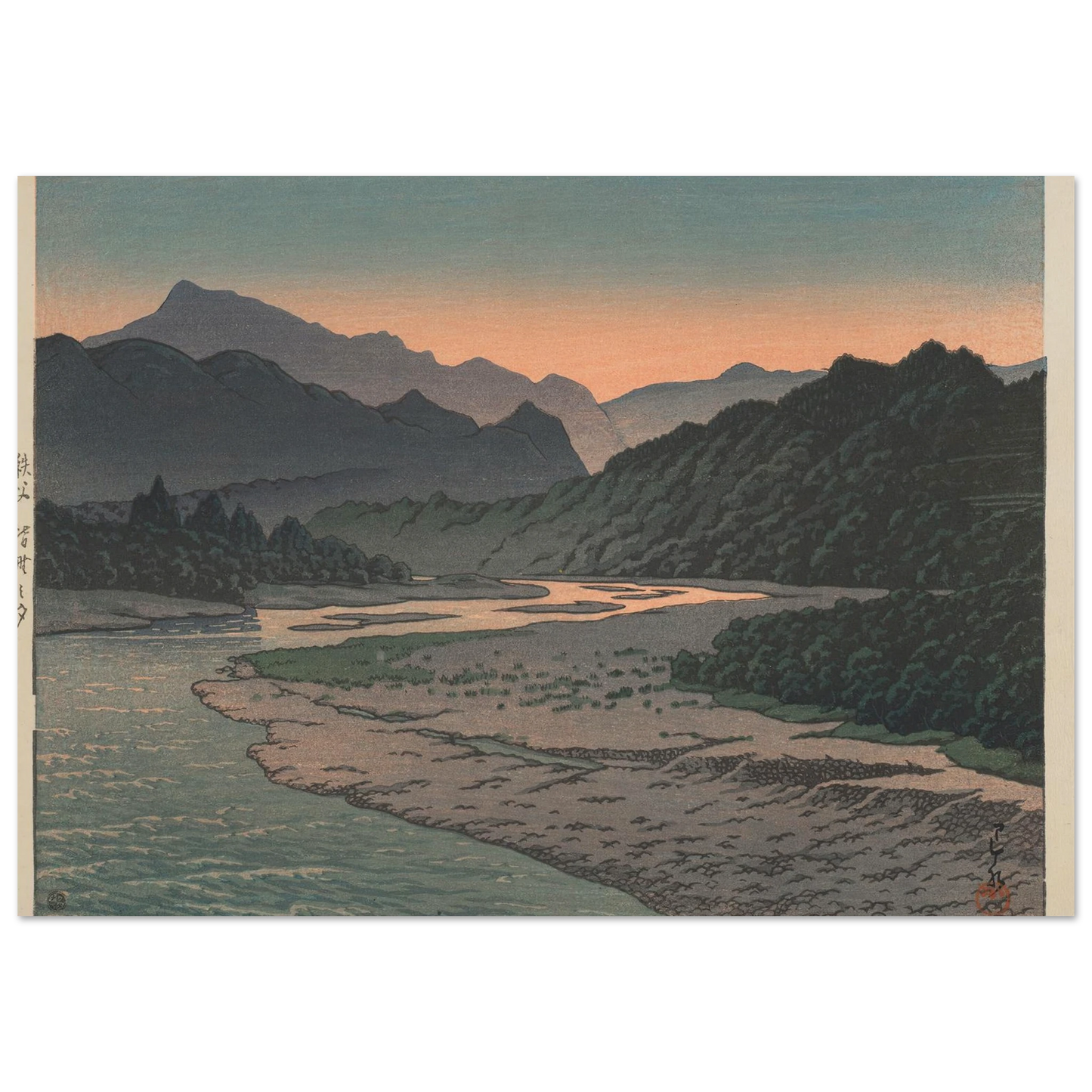 Chichibu Minano no yu (Evening at Minano, Chichibu) (1946) Art Print | Kawase Hasui-Quipham Collections