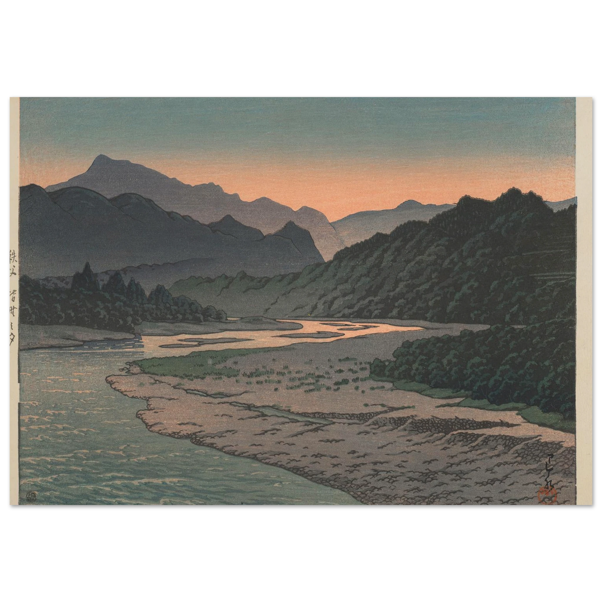 Chichibu Minano no yu (Evening at Minano, Chichibu) (1946) Art Print | Kawase Hasui-Quipham Collections