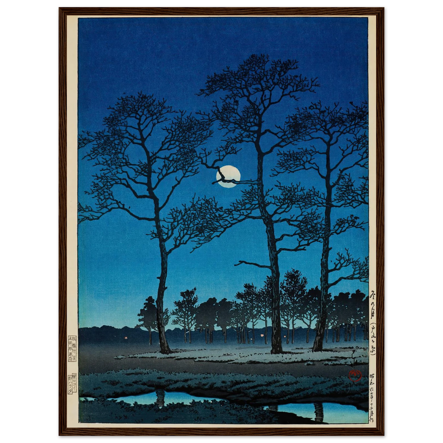 Fuyu no tsuki (Toyamagahara) (Winter moon at Toyamagahara) (1931) Art Print | Kawase Hasui-Quipham Collections