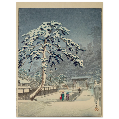 Ikegami Honmonji (Honmon Temple, Ikegami) (1931) Art Print | Kawase Hasui-Quipham Collections