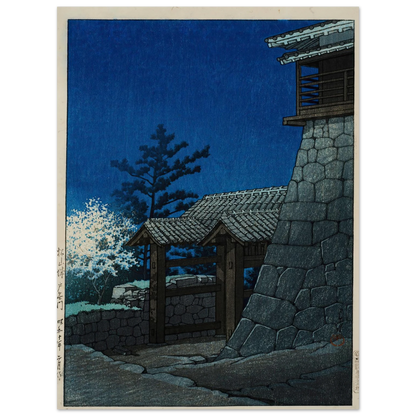 Matsuyamajo Tonashimon (Tonashi Gate, Matsuyama Castle) (1935) Art Print | Kawase Hasui-Quipham Collections