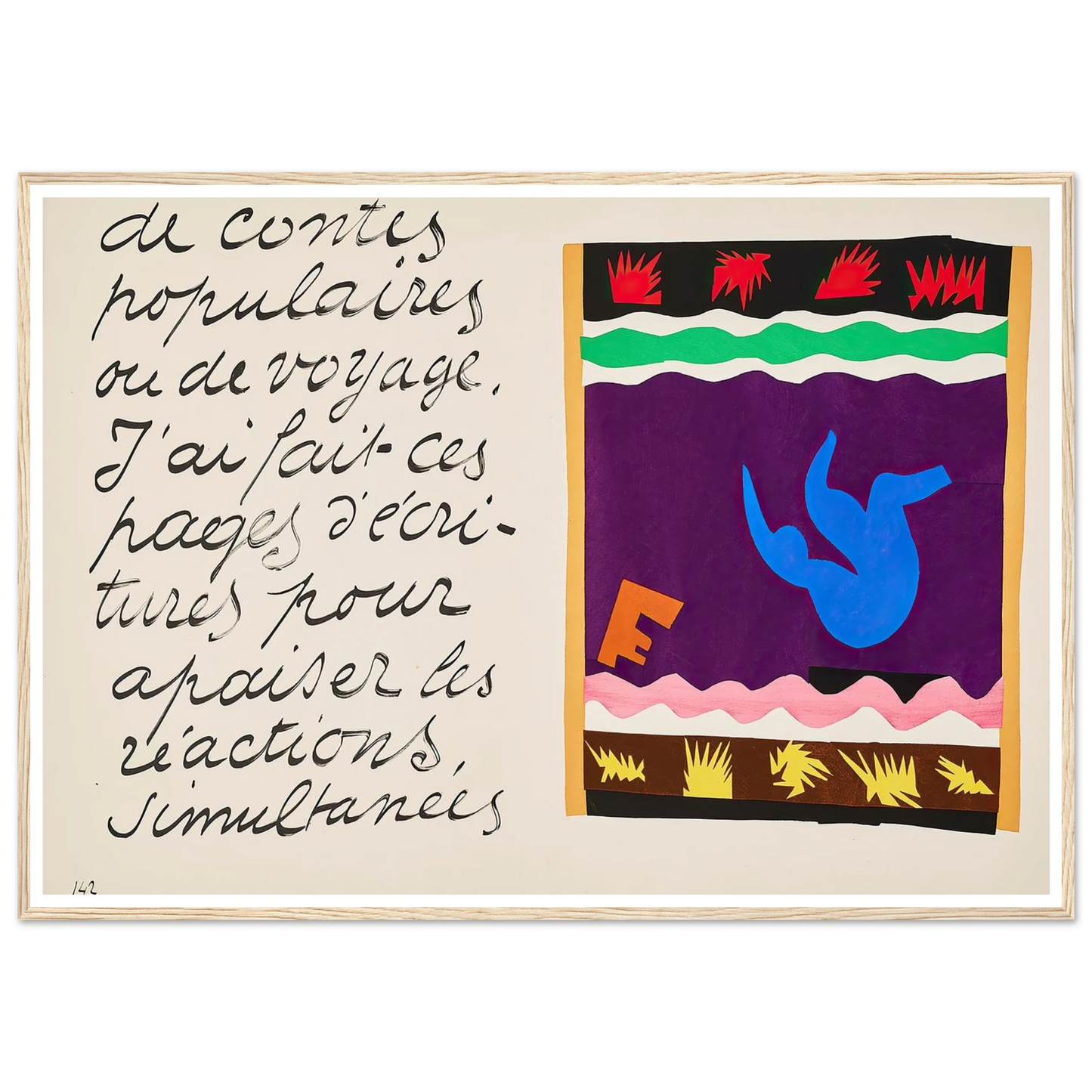 The toboggan (1947) Art Print | Henri Matisse-Quipham Collections