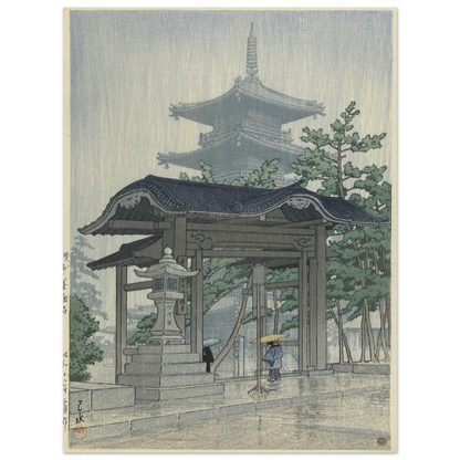 De Zensetsu tempel in Sanshu (1937-03) Art Print | Kawase Hasui-Quipham Collections