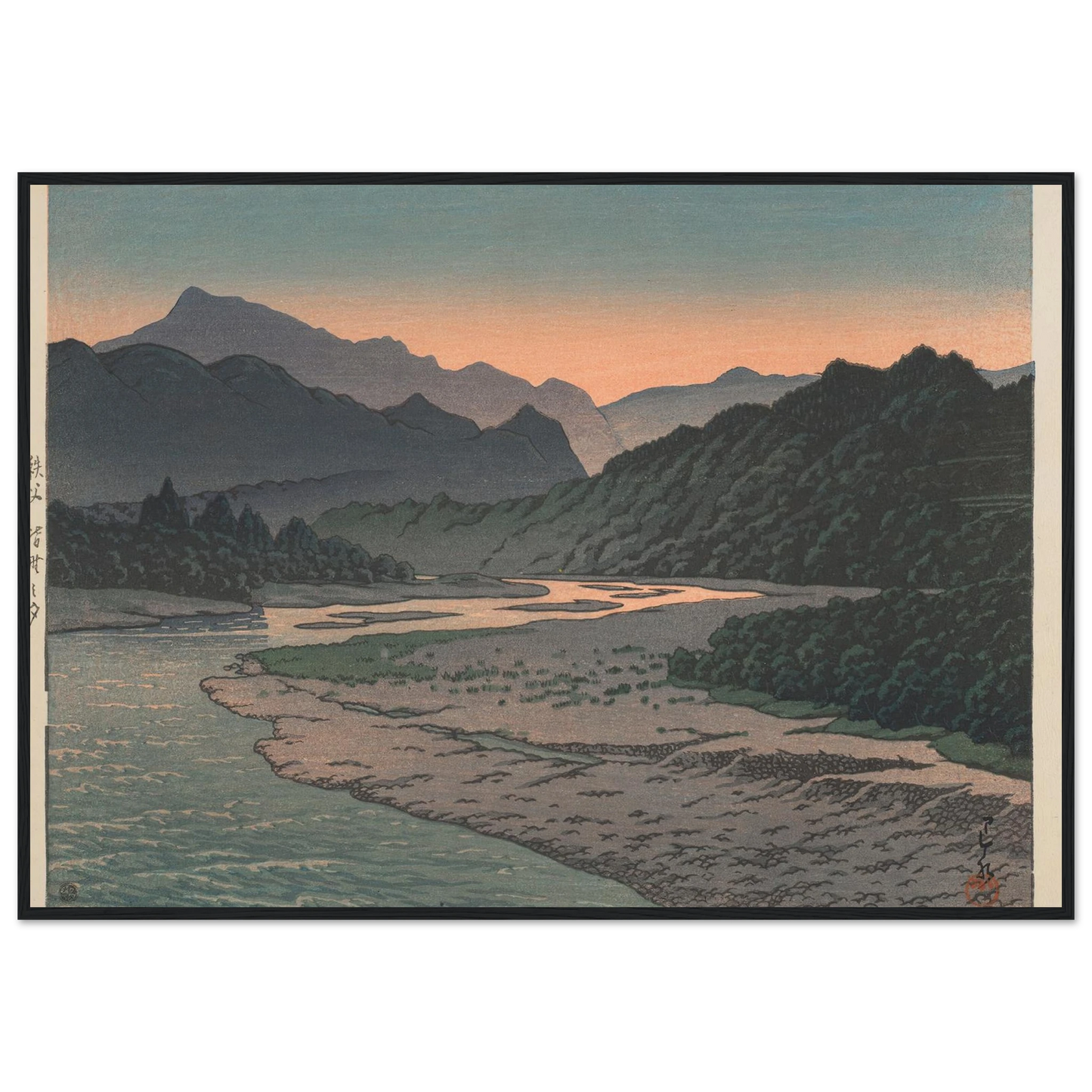 Chichibu Minano no yu (Evening at Minano, Chichibu) (1946) Art Print | Kawase Hasui-Quipham Collections