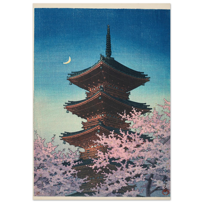 Haru no yu, Ueno Toshogu (Spring evening at Toshogu in Ueno) (1948) Art Print | Kawase Hasui-Quipham Collections