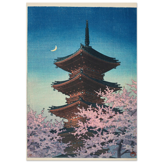Haru no yu, Ueno Toshogu (Spring evening at Toshogu in Ueno) (1948) Art Print | Kawase Hasui-Quipham Collections