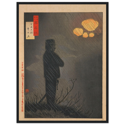2132c220-35ac-4021-b35f-c967011f7f39