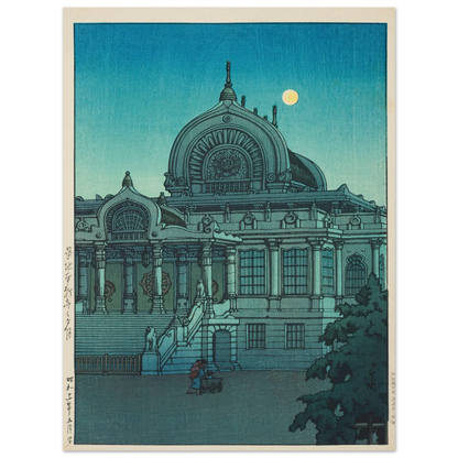 Tsukiji Honganji no yuzuki (Evening moon at Honganji Temple in Tsukiji) (1936) Art Print | Kawase Hasui-Quipham Collections
