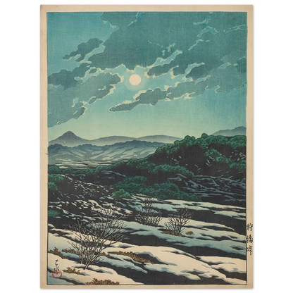 Karikachi toge (Karikachi Mountain Pass) (1927) Art Print | Kawase Hasui-Quipham Collections