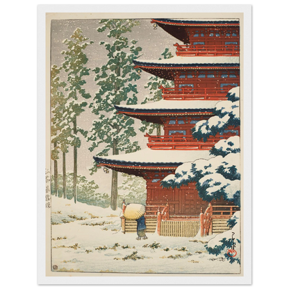 Saisho-in Temple, Hirosaki (1936) Art Print | Kawase Hasui-Quipham Collections