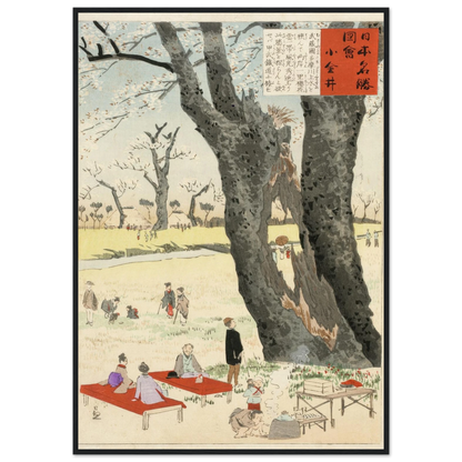 Koganei, Cherry Blossoms (1896) Art Print | Kobayashi Kiyochika-Quipham Collections